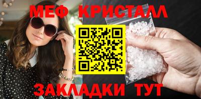 дистиллят марихуана Донецк