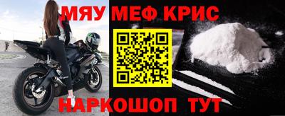 MDMA Premium VHQ Донской
