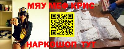 прущие грибы Заволжье