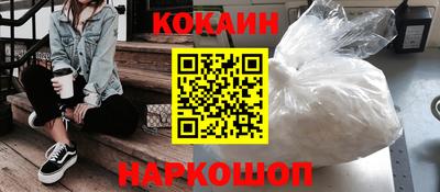 меф VHQ Жуковский
