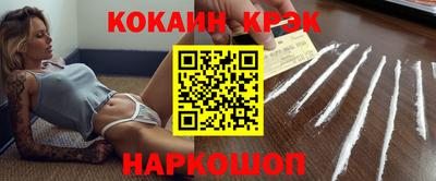 прущие грибы Заволжье