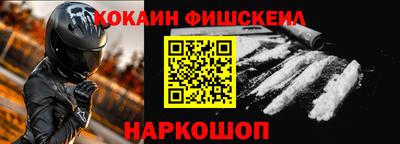 MDMA Premium VHQ Донской
