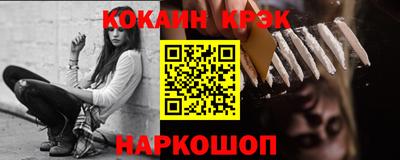 MDMA Premium VHQ Донской