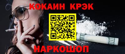 мефедрон VHQ Дубна