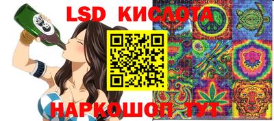 MDMA Premium VHQ Донской