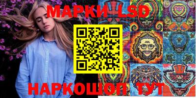мефедрон VHQ Дубна