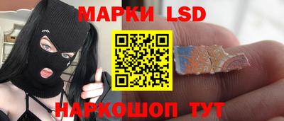 дистиллят марихуана Донецк
