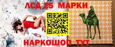 MDMA Premium VHQ Донской