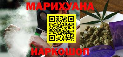мефедрон VHQ Дубна