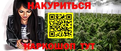 MDMA Premium VHQ Донской