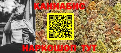 мефедрон VHQ Дубна