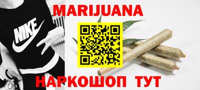 мефедрон VHQ Дубна