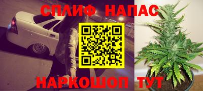 дистиллят марихуана Донецк