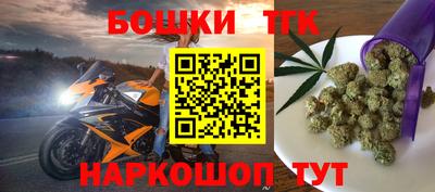 мефедрон VHQ Дубна