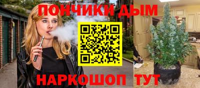мефедрон VHQ Дубна
