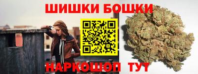 MDMA Premium VHQ Донской