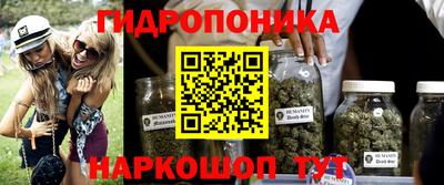 дистиллят марихуана Донецк