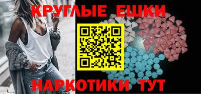 соль курить ск Заводоуковск