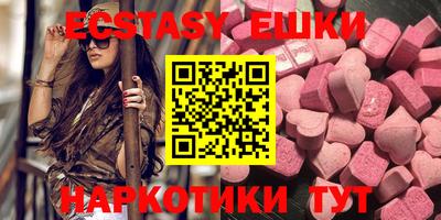 дистиллят марихуана Донецк
