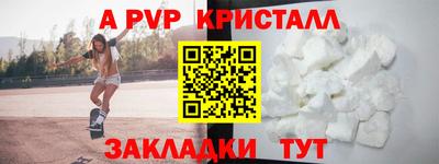 MDMA Premium VHQ Донской