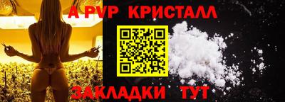 MDMA Premium VHQ Донской