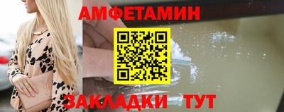 MDMA Premium VHQ Донской