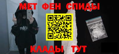 дистиллят марихуана Донецк