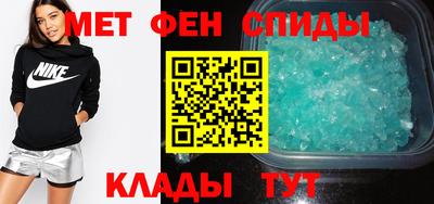 дистиллят марихуана Донецк