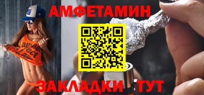 дистиллят марихуана Донецк