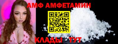 меф VHQ Жуковский