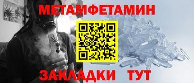 прущие грибы Заволжье