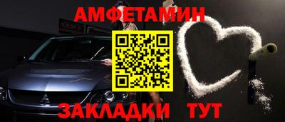 дистиллят марихуана Донецк