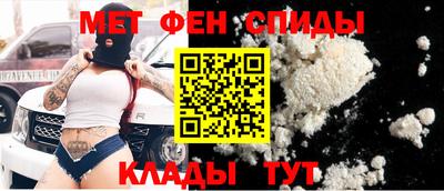дистиллят марихуана Донецк