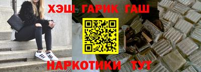 прущие грибы Заволжье