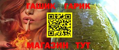 мефедрон VHQ Дубна