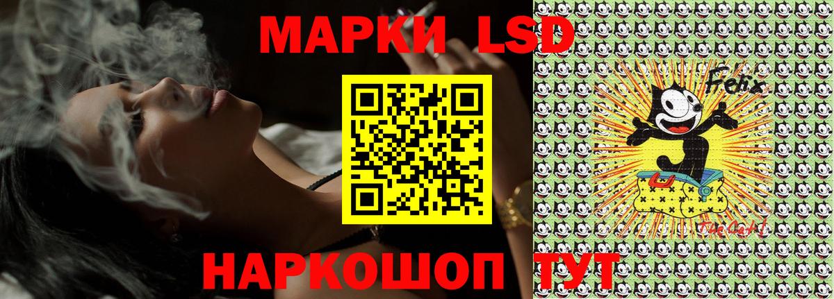 Марки N-bome  Вход с VPN  Марки N-bome 1,8мг  Медногорск  Марки N-bome 1,8мг 